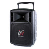 Promic PA-300W Portable Wireless PA System