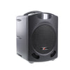 Promic PA-60W Portable Wireless PA System
